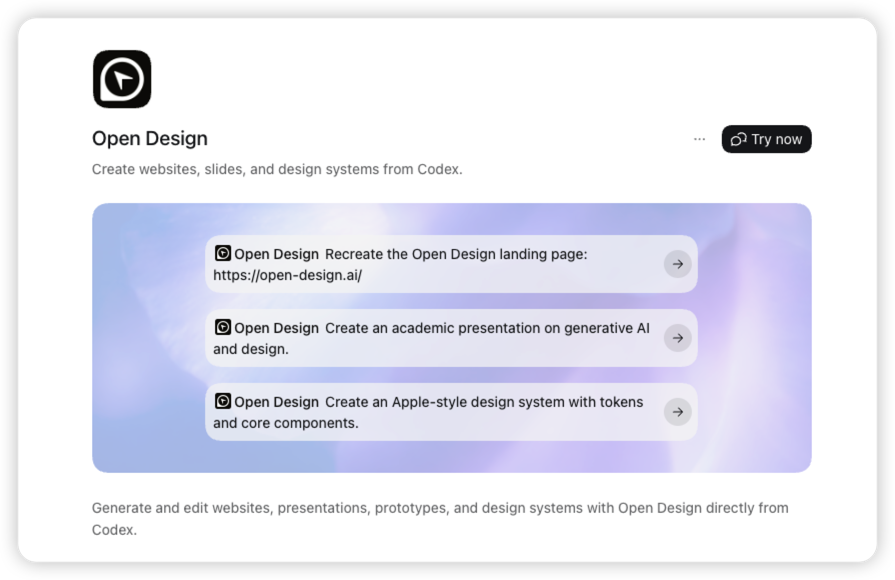 Tela real de detalhes do plugin Open Design no Codex com o botão Try now